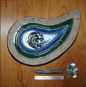 Guardó-2011